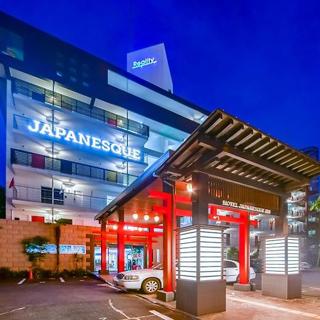 Hotel Japanesque Fukuoka Fukuoka  Bagian luar foto