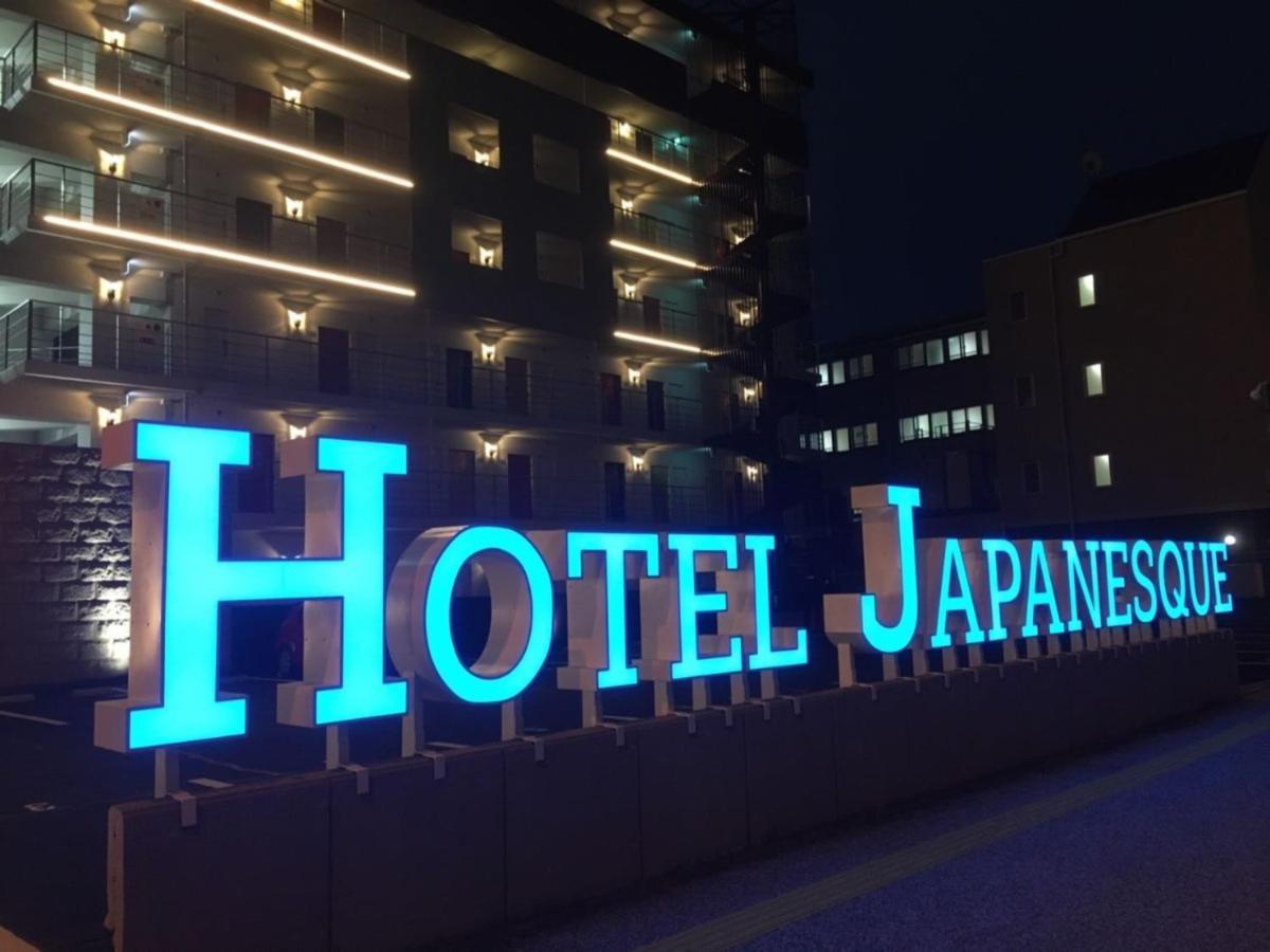 Hotel Japanesque Fukuoka Fukuoka  Bagian luar foto