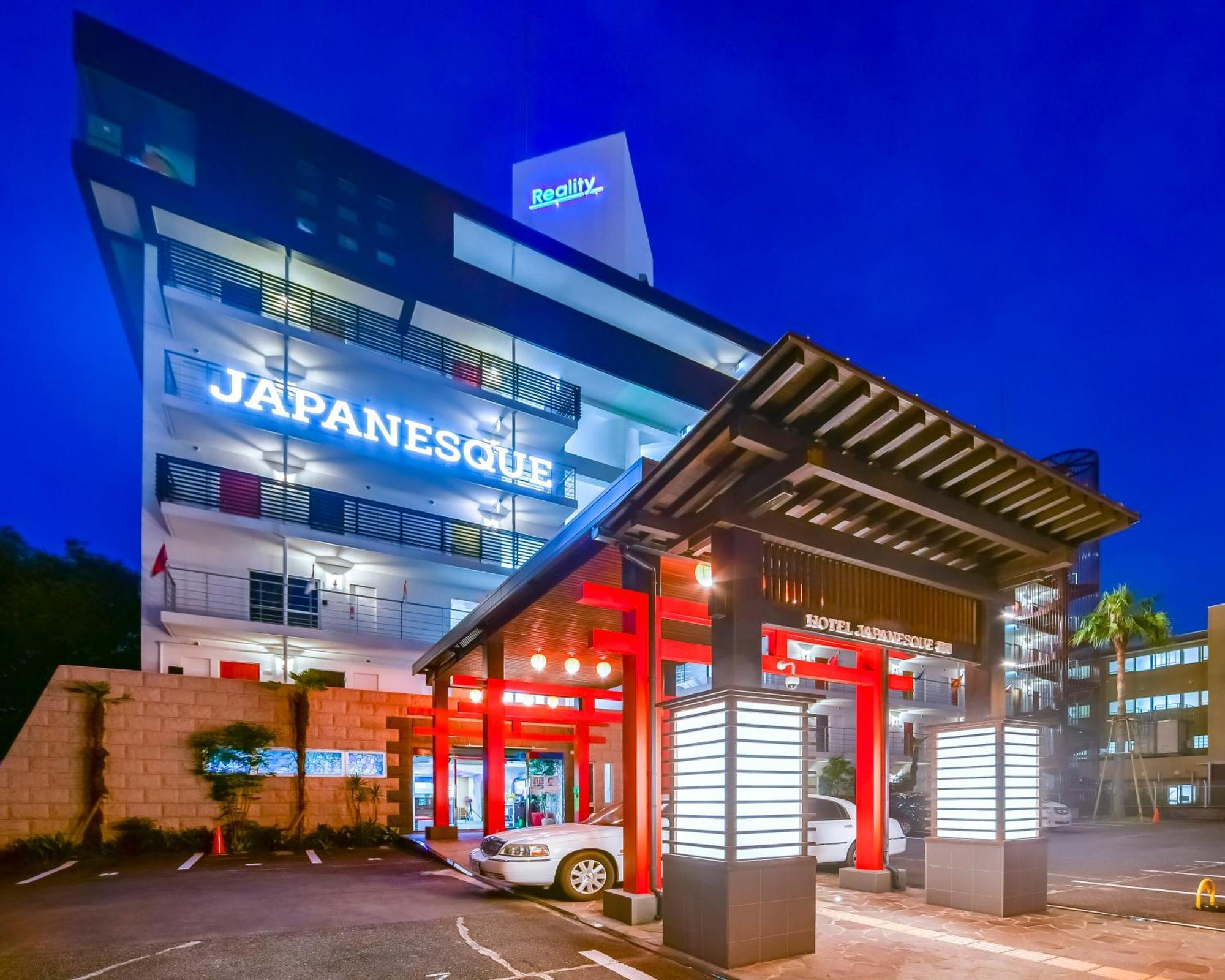 Hotel Japanesque Fukuoka Fukuoka  Bagian luar foto