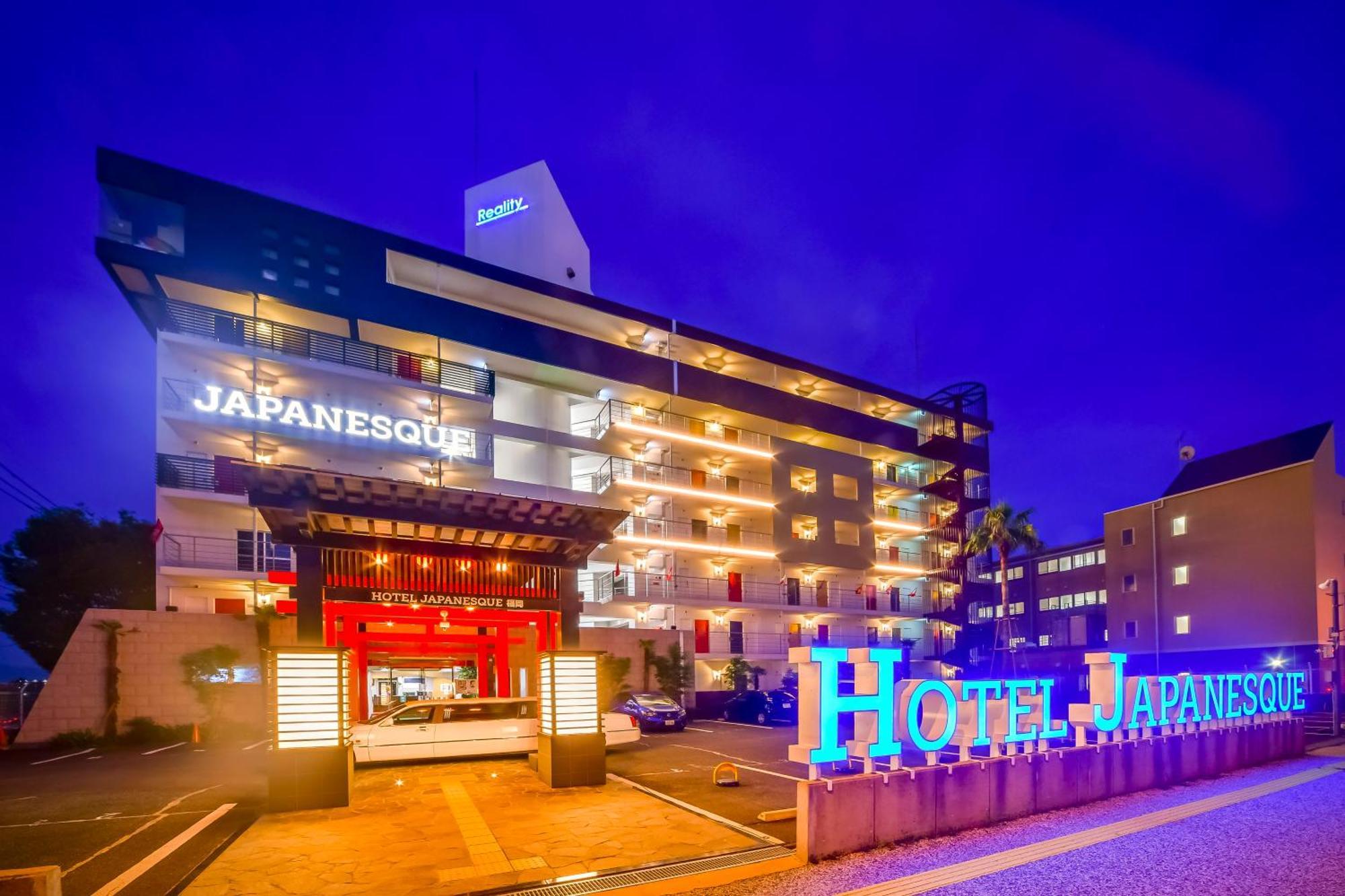 Hotel Japanesque Fukuoka Fukuoka  Bagian luar foto